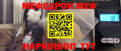 круглые Ликино-Дулёво