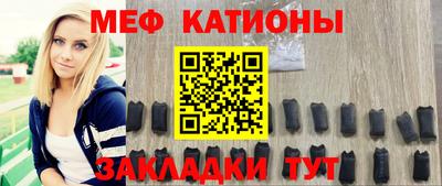 круглые Лесосибирск