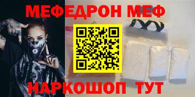 круглые Ликино-Дулёво