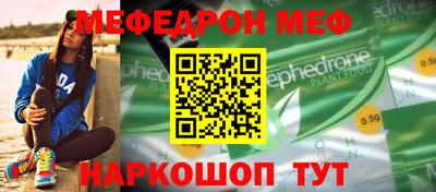 круглые Лесосибирск