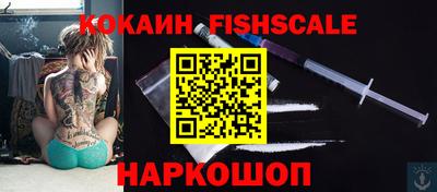 круглые Ликино-Дулёво