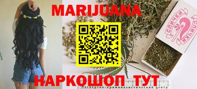 круглые Ликино-Дулёво