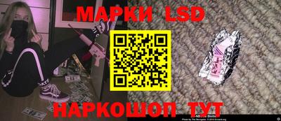 круглые Ликино-Дулёво