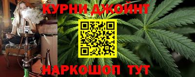 круглые Ликино-Дулёво