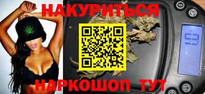 круглые Ликино-Дулёво