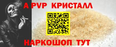 круглые Ликино-Дулёво