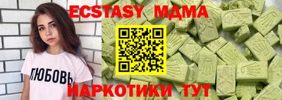 стафф Ливны