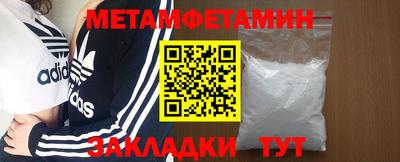 круглые Ликино-Дулёво