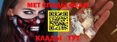 круглые Лесосибирск