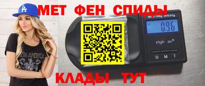 круглые Лесосибирск