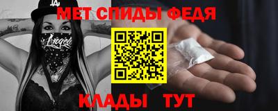 круглые Ликино-Дулёво