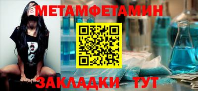 круглые Ликино-Дулёво