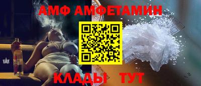 круглые Лесосибирск