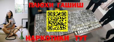 круглые Ликино-Дулёво