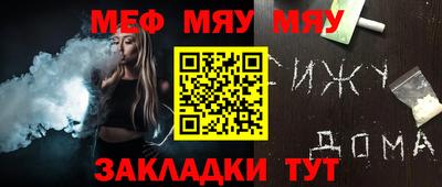 круглые Ликино-Дулёво